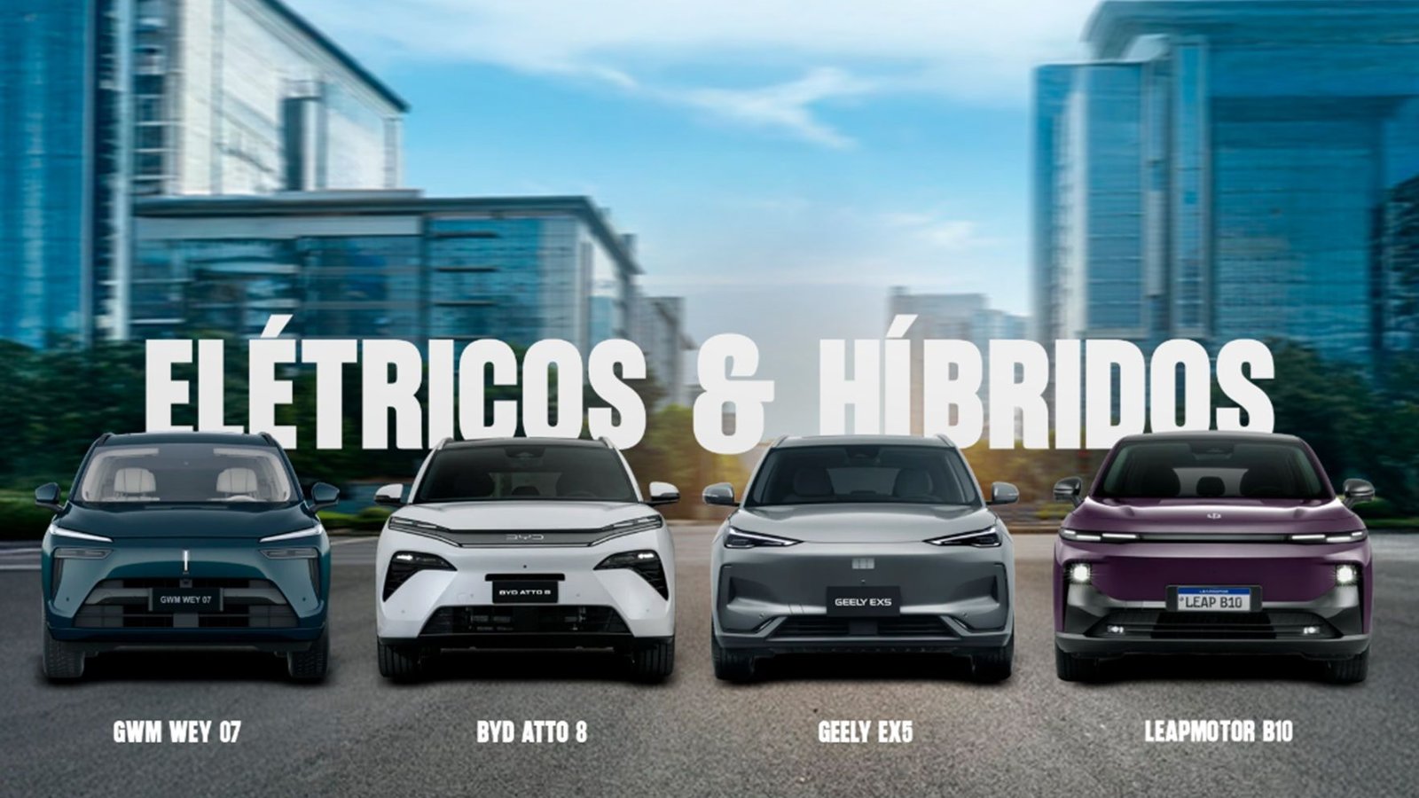 O carro elétrico pode ser o futuro, mas o design parece preso no piloto automático