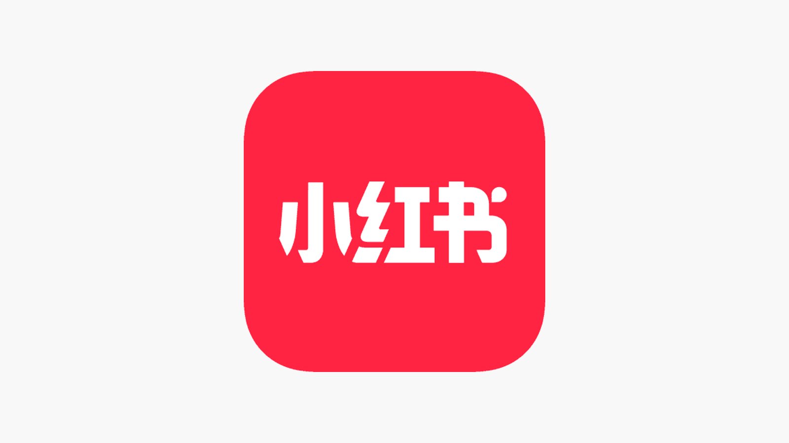 RedNote: como o 'Instagram chinês' está mudando o jeito de viajar pela China