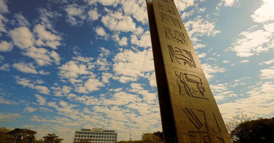 Fuvest divulga mudanças para 2ª fase do vestibular 2028; saiba como ficam as provas
