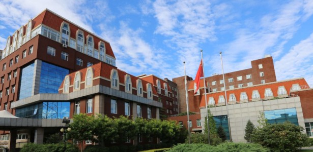 FAPESP lança nova chamada com a NSFC, da China